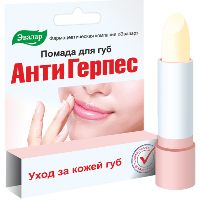 Изображение товара Гигиеническая помада Антигерпесная Эвалар 3г для защиты и заживления губ