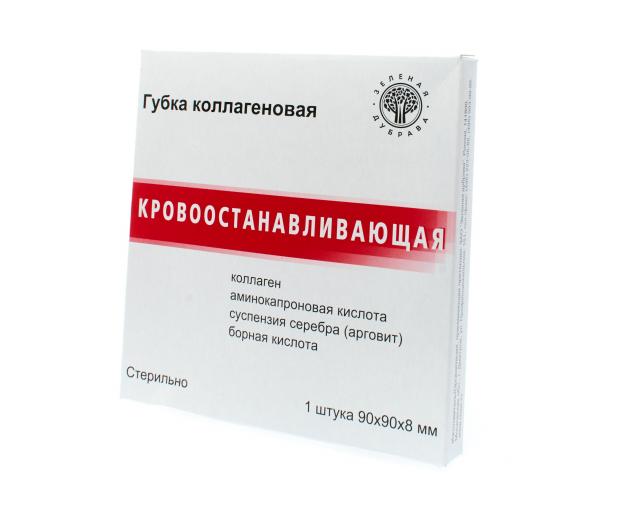 Изображение товара Губка коллагеновая кровоостанавливающая 90х90мм для остановки кровотечения