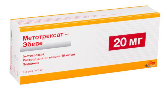 Изображение товара Метотрексат-Эбеве раствор для инъекций 10 мг/мл 2 мл №1