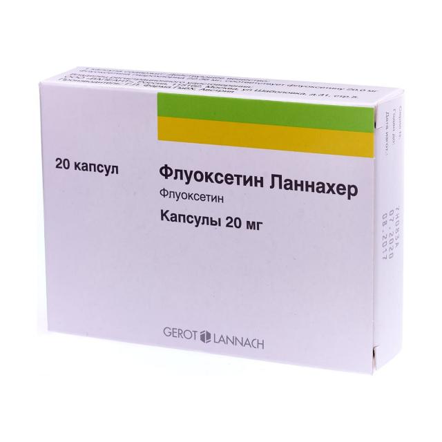 Изображение товара Флуоксетин Ланнахер капсулы 20 мг №20 антидепрессант
