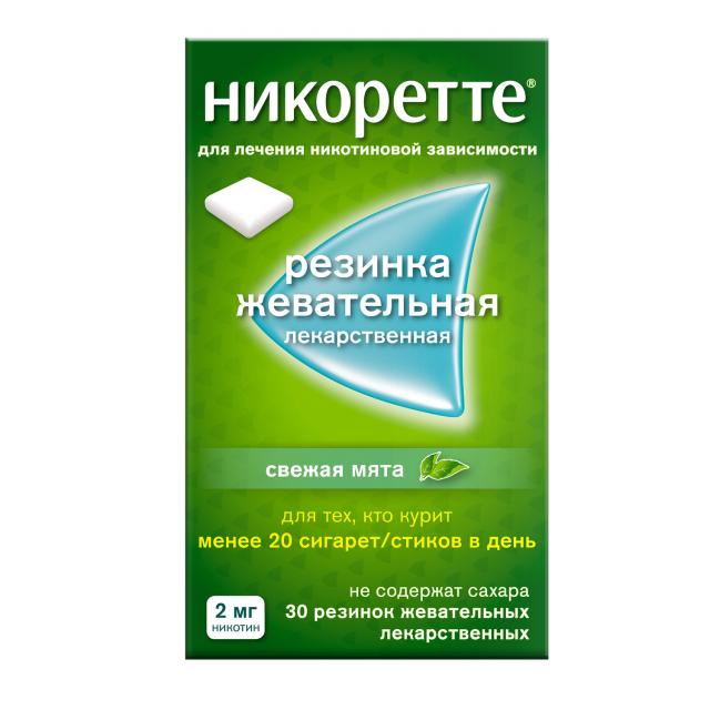 Изображение товара Никоретте резинка жевательная свежая мята 2мг №30