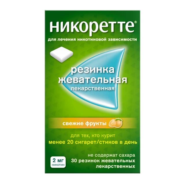 Изображение товара Никоретте резинка жевательная свежие фрукты 2мг №30