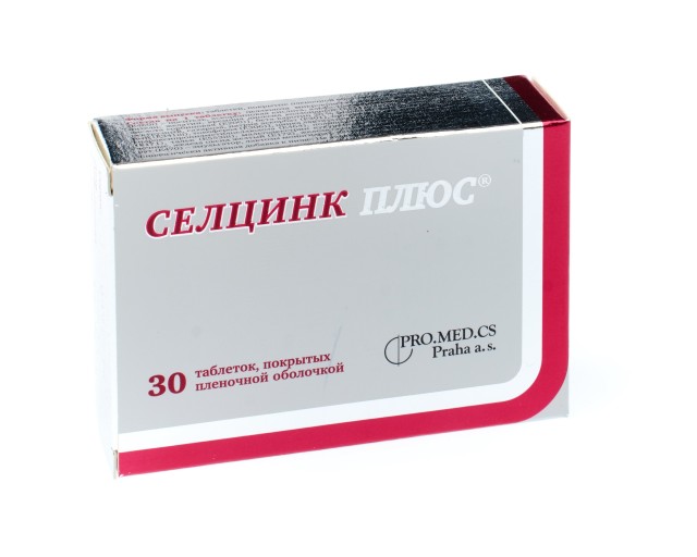 Селцинк Плюс Купить В Спб Дешево