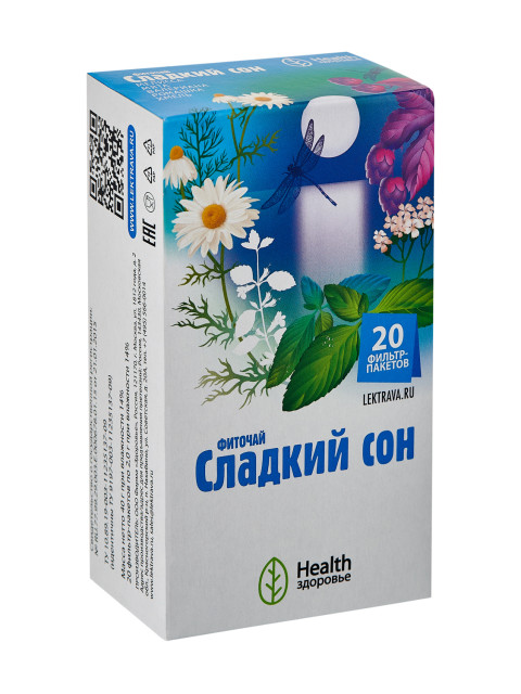Изображение товара Фиточай Сладкий сон 2г №20
