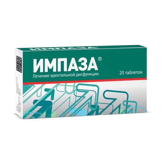 Изображение товара Импаза таблетки для рассасывания для лечения эректильной дисфункции 20 шт.