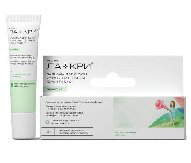 Изображение товара Ла-Кри Сенситив бальзам для губ 12г -лучшая защита и уход для чувствительных губ