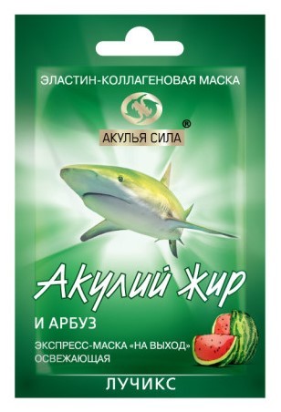 Изображение товара Маска для лица освежающая с акулий жир и арбуз 10мл - омоложение и уход