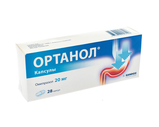 Ортанол от чего. Ортанол. ортанол 0,02 n28 капс. ортанол капсулы инструкция. ортанол капс. 20мг №28.