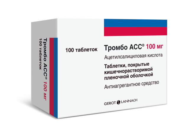 Февральский выпуск, год. | aidsmap