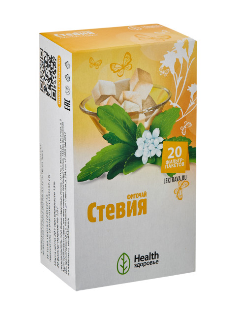 Изображение товара Стевия фиточай ф/п №20