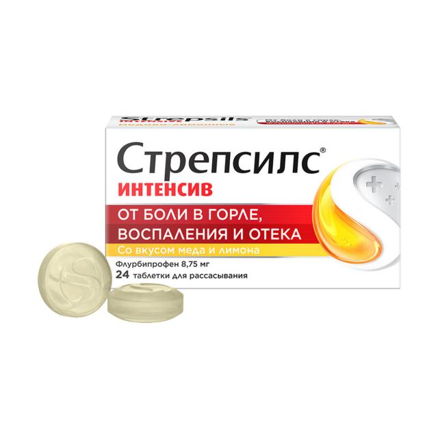 Изображение товара Стрепсилс Интенсив Мед/Лимон таблетки для рассасывания 24 шт