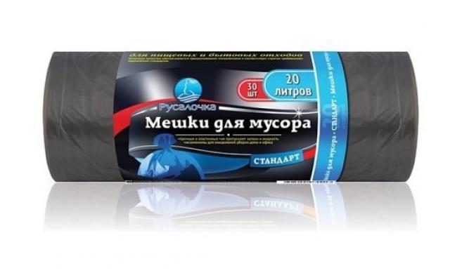 Изображение товара Русалочка мешки д/мусора 20л №30
