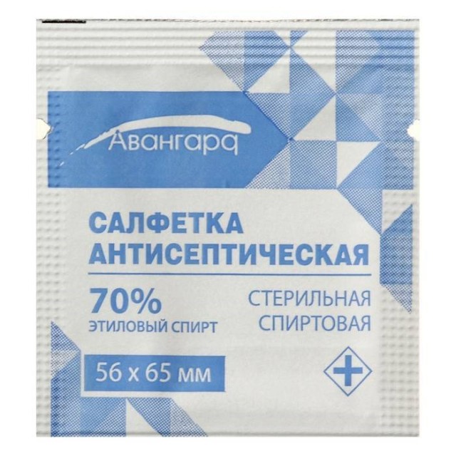 Изображение товара Спиртовые салфетки для инъекций 60х100мм №400 высочайшее качество
