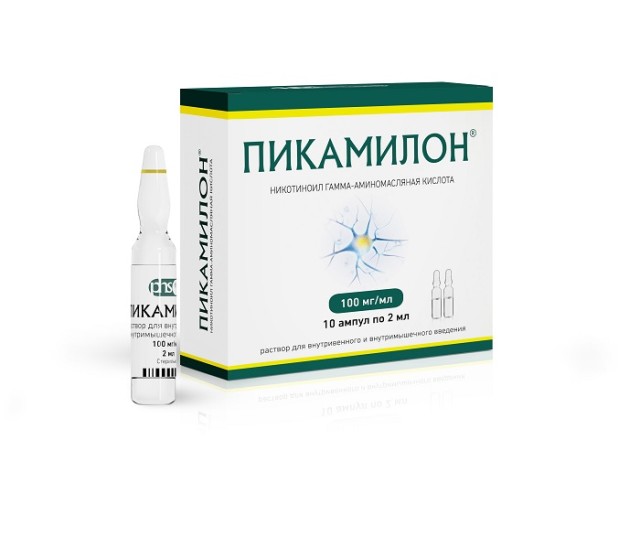 Изображение товара Пикамилон ФСТ раствор для инъекций 10% 2мл №10