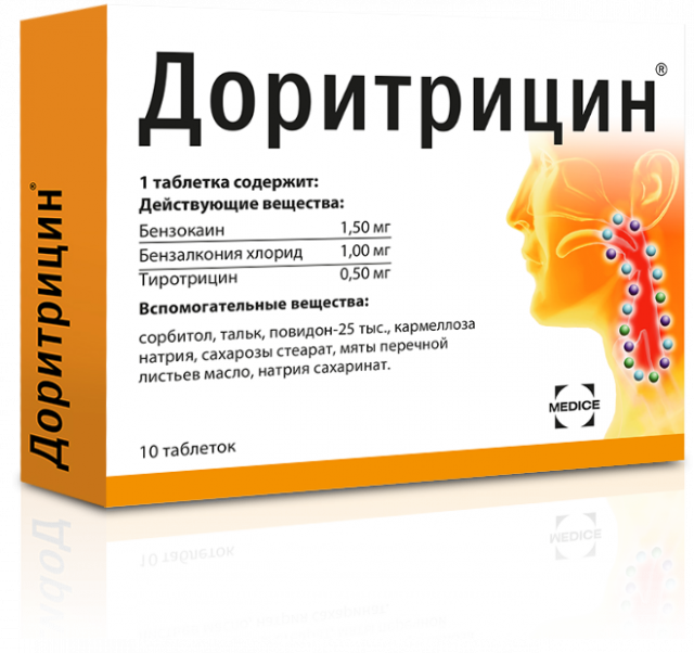 Изображение товара Доритрицин таблетки для рассасывания No10 - антисептик и обезболивающее при инфекциях полости рта