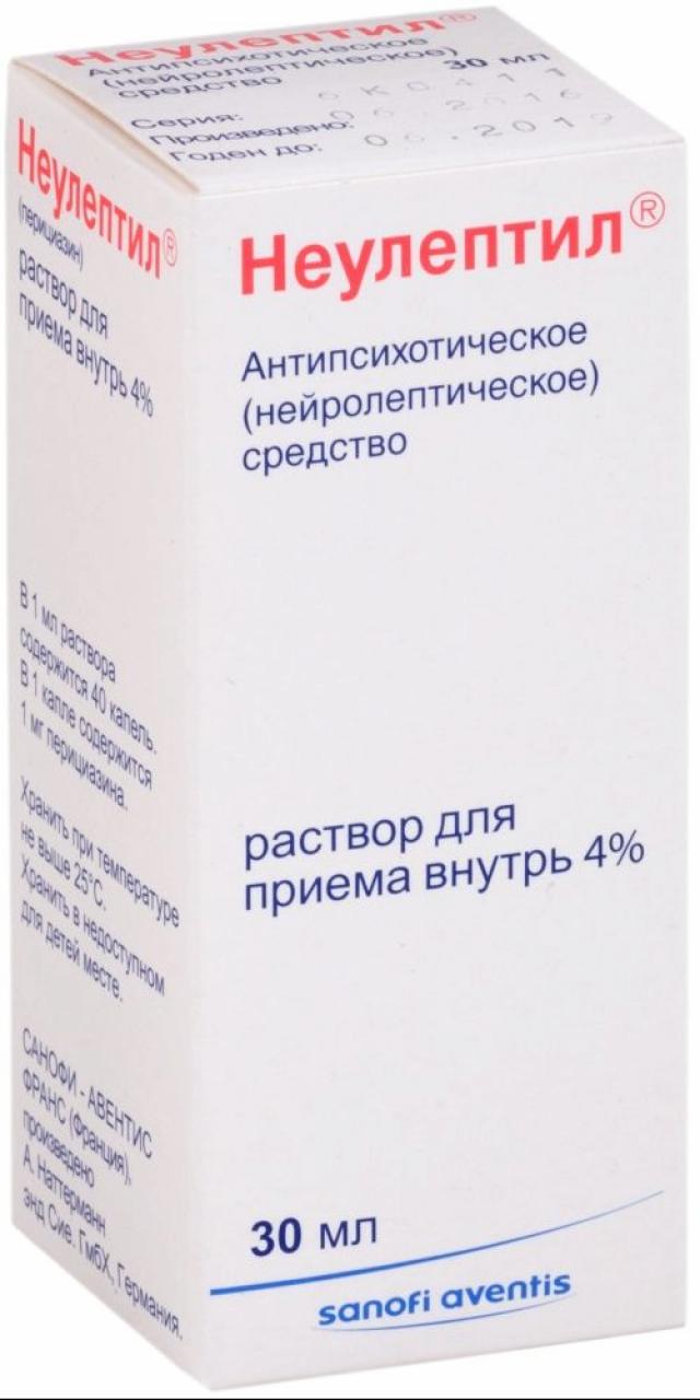 Неулептил капли внутрь 4% 30мл в наличии в 0 аптеках Москвы и  Санкт-Петербурга