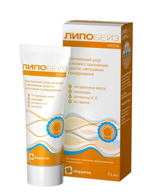 Изображение товара Липобейз крем 75мл для ухода за кожей при дерматитах и экземе