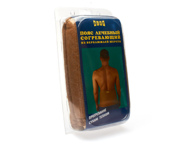 Изображение товара Алеф пояс согрев. из овечьей шерсти ПСО (XL 110-125 см)