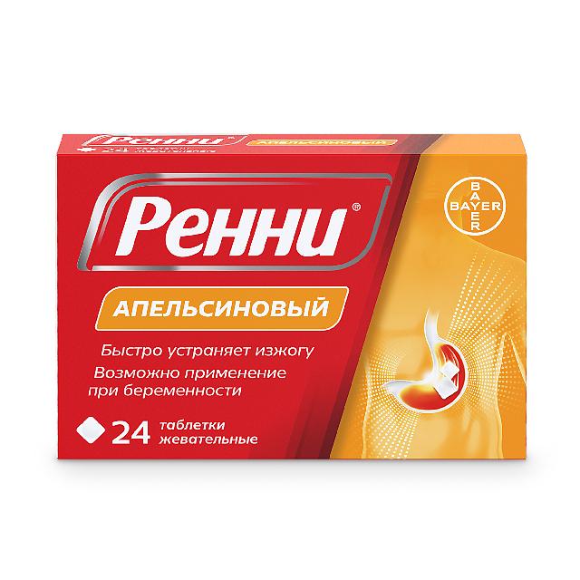Изображение товара Ренни таблетки жевательные апельсин 680 мг + 80 мг №24