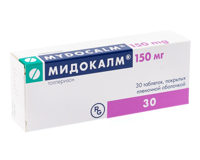 Изображение товара Мидокалм таблетки 150мг №30