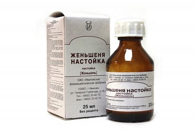 Изображение товара Женьшень настойка 25мл