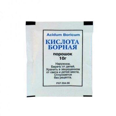 Изображение товара Борная кислота порошок наружн. 10г
