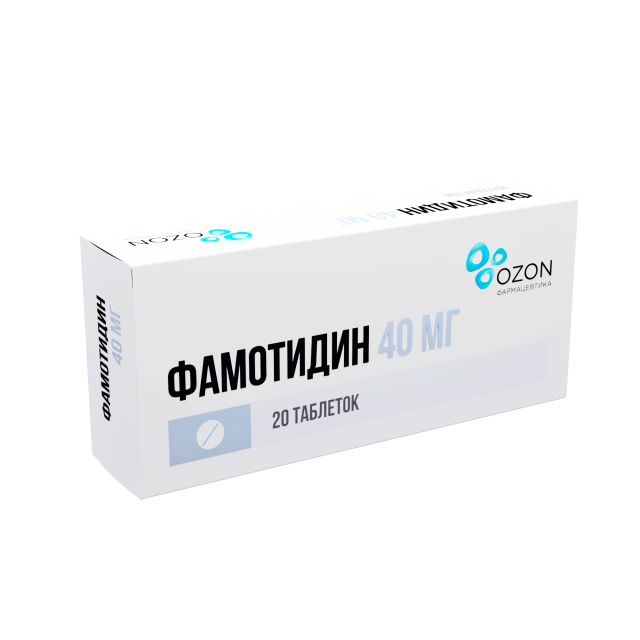 Изображение товара Фамотидин Озон таблетки покрытые оболочкой 40мг №20