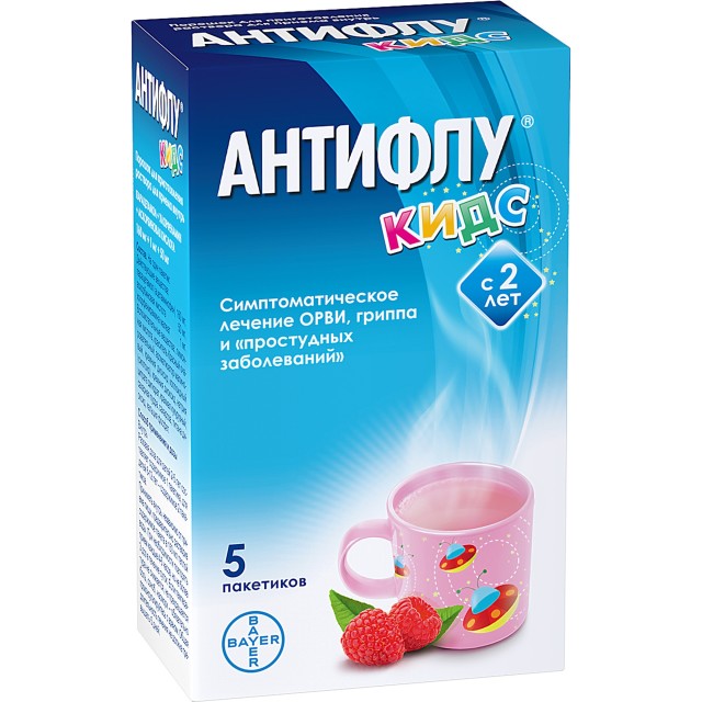 Уринал Кидс Цена