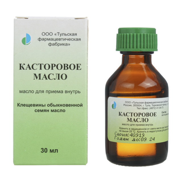 Изображение товара Касторовое масло для внутреннего применения 30мл
