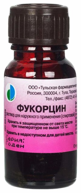 Изображение товара Фукорцин раствор 10мл антисептическое средство для кожи