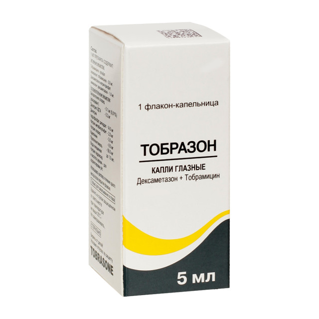 Изображение товара Тобразон капли глазные 5мл