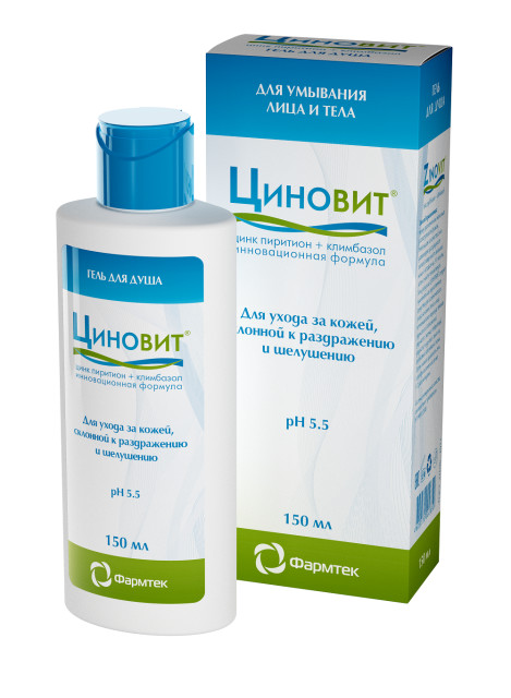 Циновит Озон