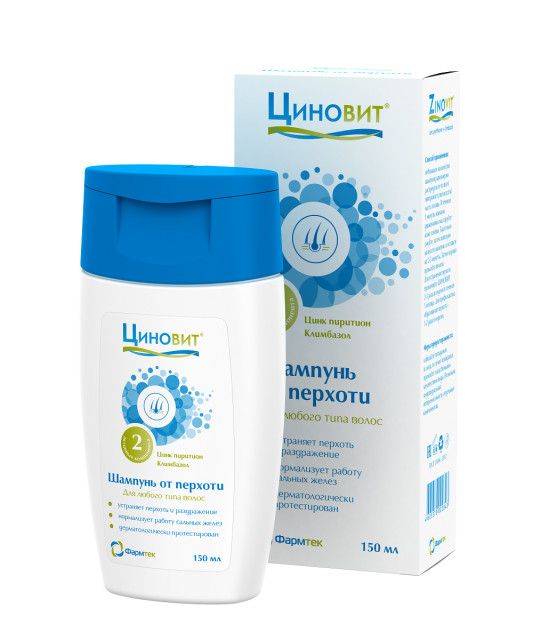 Изображение товара Циновит шампунь против перхоти 150 мл для волос и кожи головы