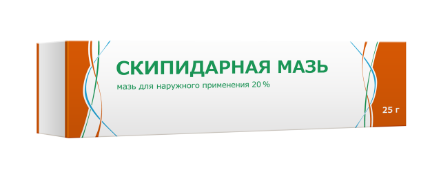 Изображение товара Скипидарная мазь 25г