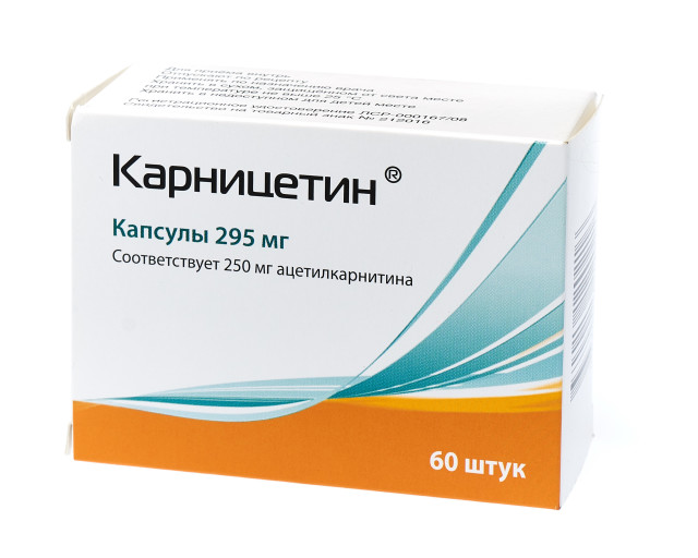Изображение товара Карницетин капсулы 295мг №60