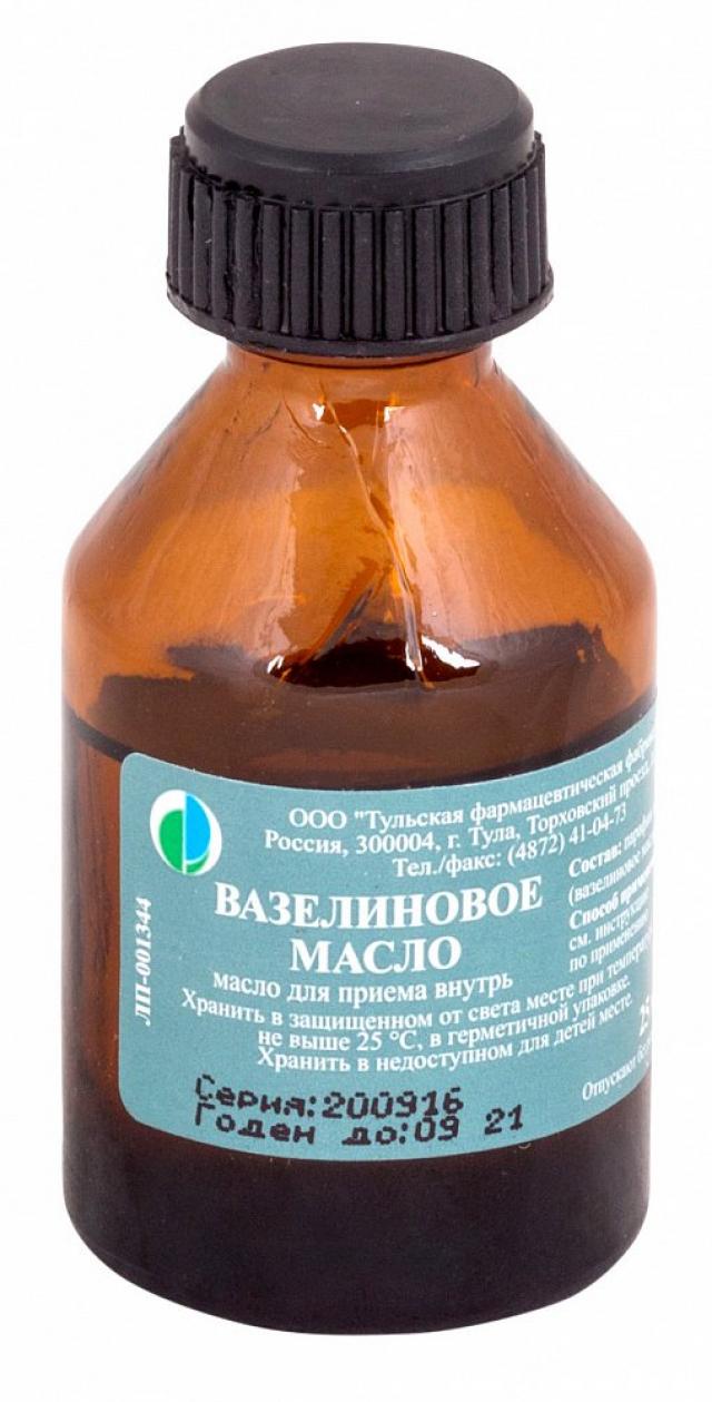 Изображение товара Вазелиновое масло для внутреннего применения 25мл