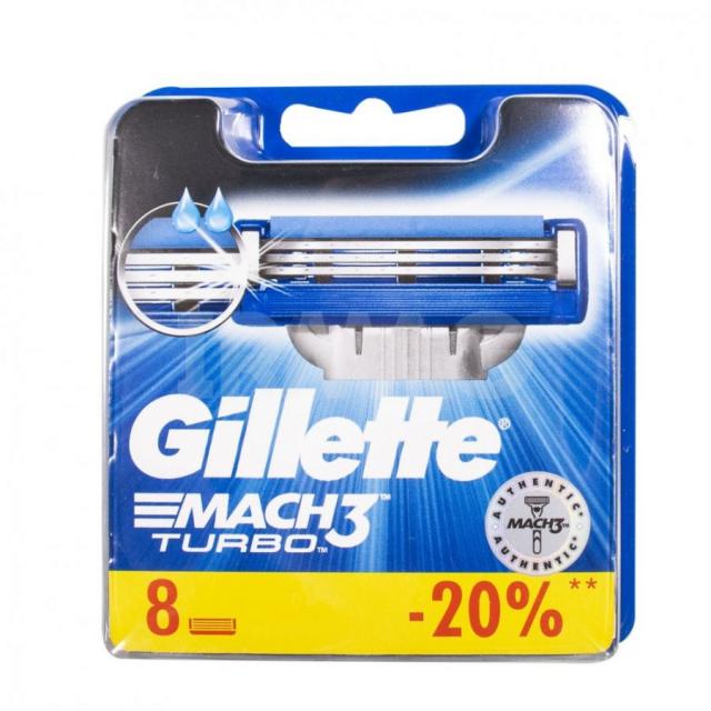 Изображение товара Кассеты Gillette Mach3 Turbo №8 для мужских бритвенных станков