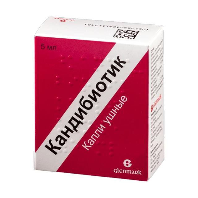 Изображение товара Кандибиотик капли ушные 5 мл противовоспалительные и противогрибковые