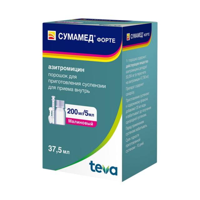 Изображение товара Сумамед Форте порошок для приготовления суспензии внутрь 200мг/5мл 35,573 г 37,5мл