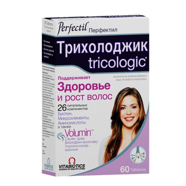 Изображение товара Перфектил Трихолоджик таблетки №60 для укрепления волос и кожи головы