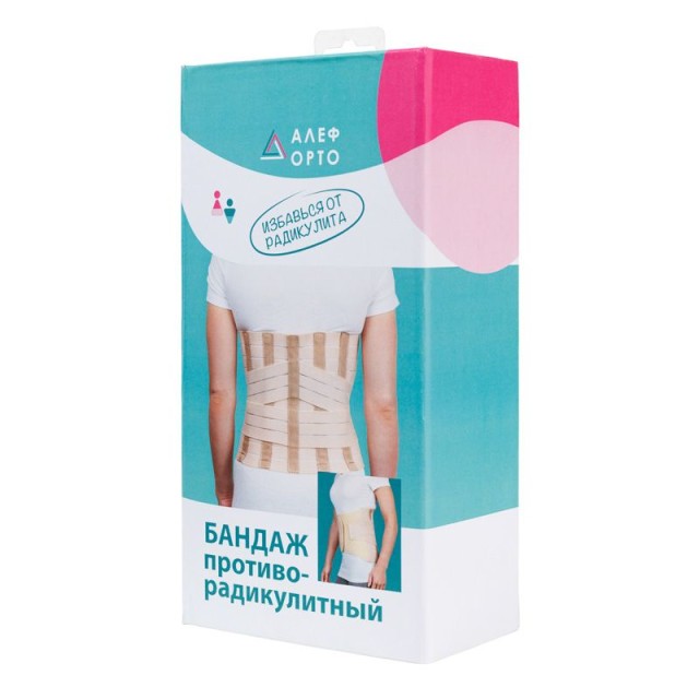Изображение товара Бандаж противорадикулитный Алеф БПр XL (105-115 см)