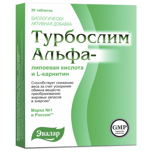 Изображение товара Турбослим альфа-липоевая/Л-карнитин таблетки Эвалар №20