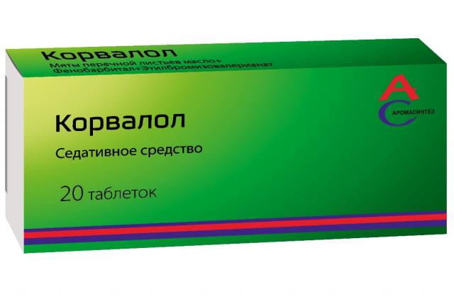 Изображение товара Корвалол таблетки №20