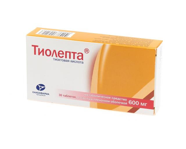 Тиолепта Цена