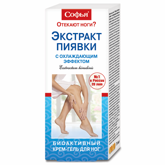 Изображение товара Софья Экстракт пиявки крем-гель для ног охлажд. 75мл