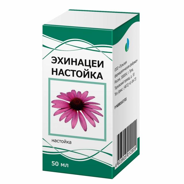 Изображение товара Эхинацея настойка 50мл