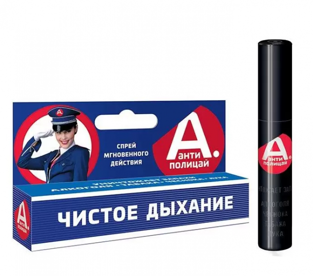Изображение товара Антиполицай Чистое дыхание спрей для полости рта 10 мл освежающий