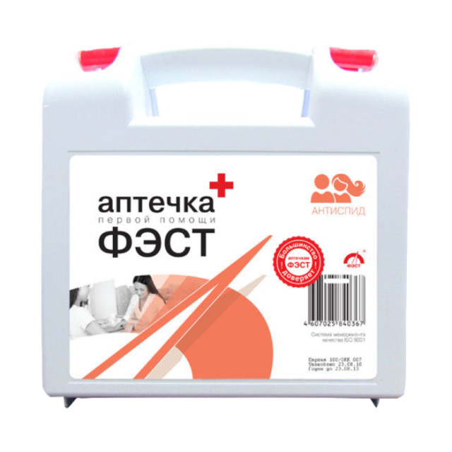 Изображение товара Аптечка ФЭСТ Анти СПИД