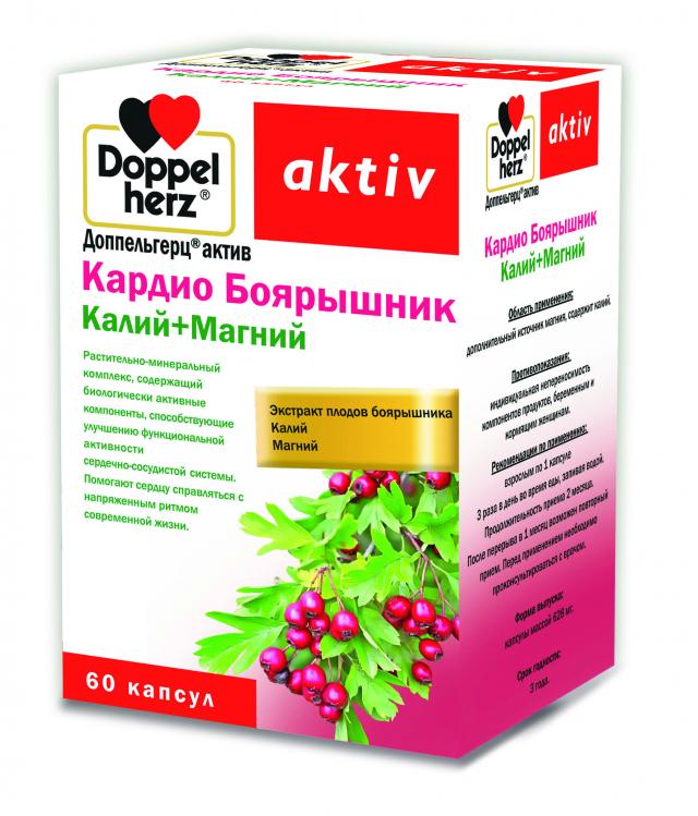 Изображение товара Доппельгерц актив Кардио Боярышник Калий+Магний капсулы №60