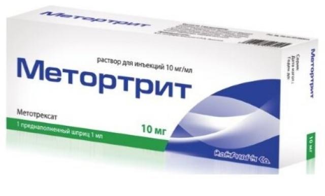 Изображение товара Метортрит раствор для инъекций 10мг/мл 0,75мл №1, препарат для инъекций